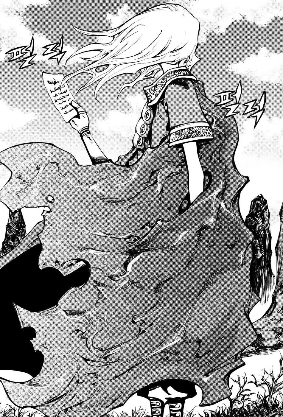Nephilim John Chapter 2 24